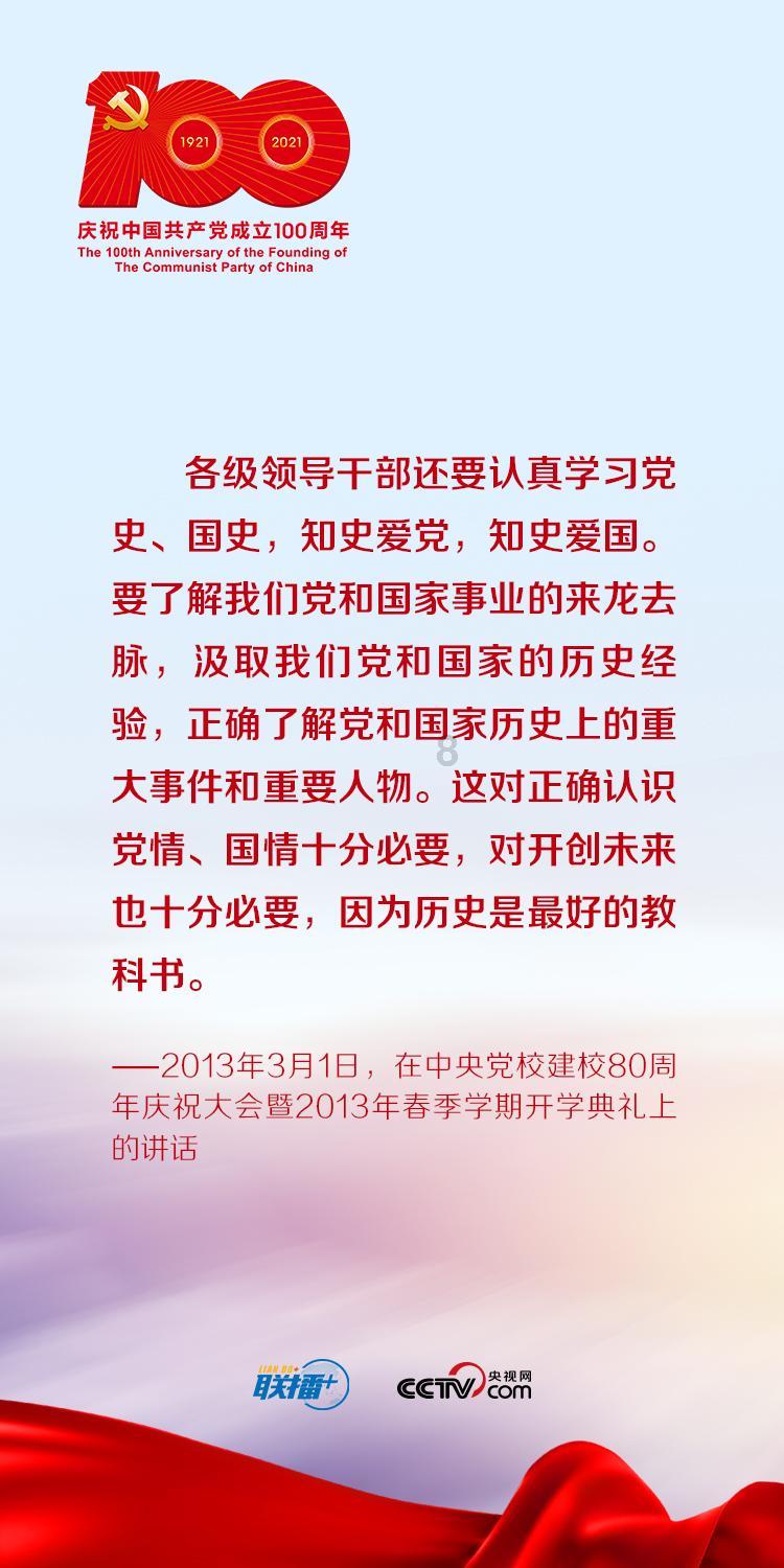 全民烧脑3去广告版